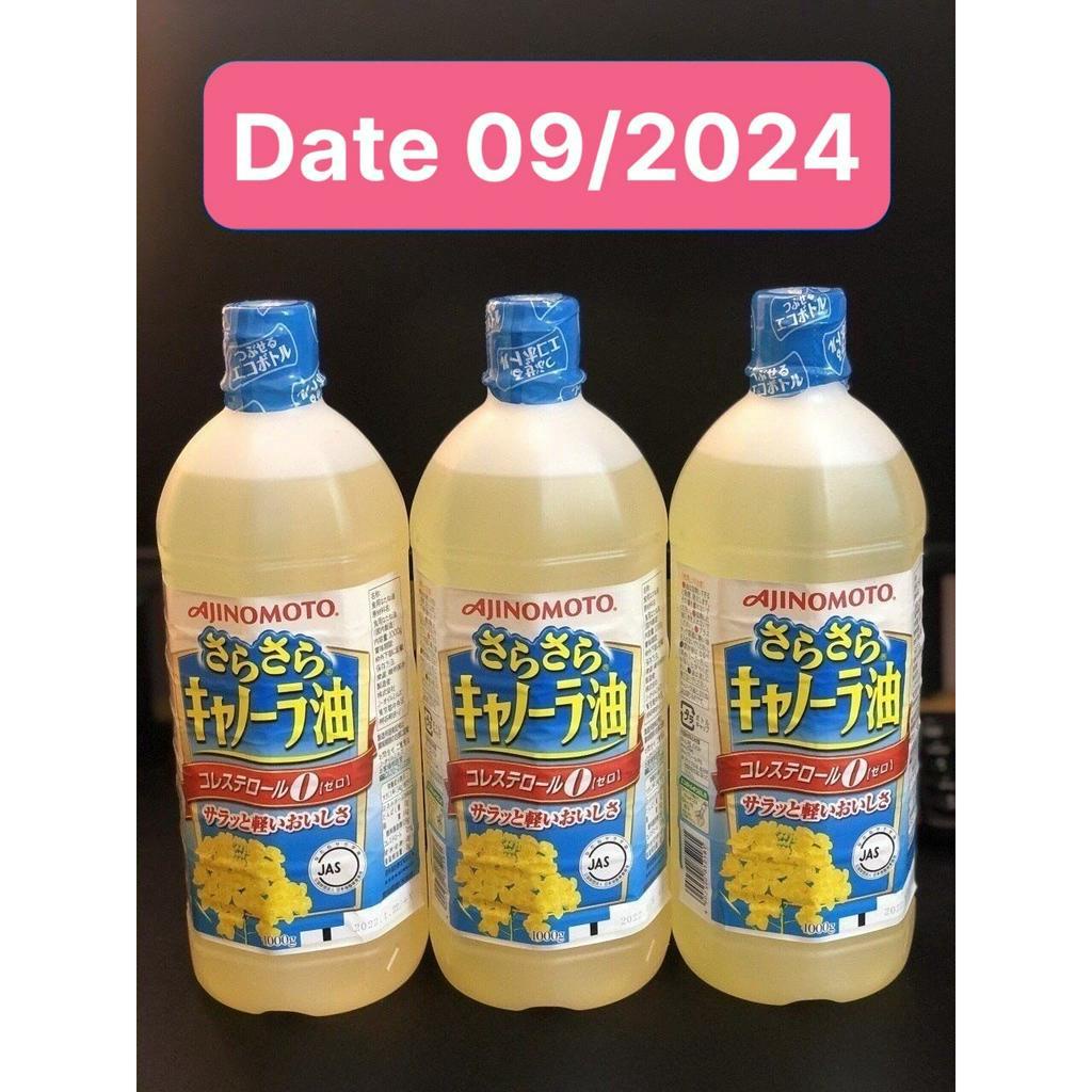 Dầu ăn hoa cải Ajinomoto nội địa Nhật chai 1L (date 2024)