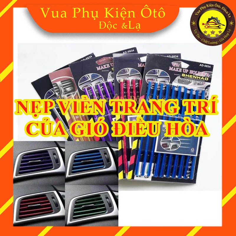 Nẹp viền trang trí cửa gió điều hòa ô tô