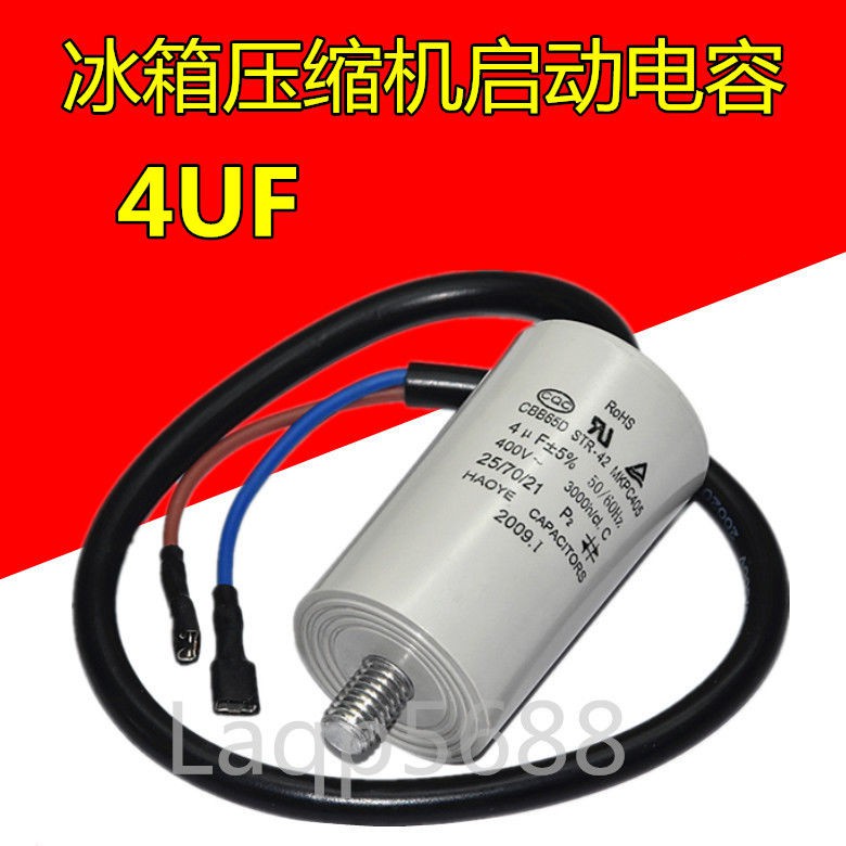 Rơ Le Bảo Vệ Cho Tủ Lạnh 6sp9087 9087 Ptc