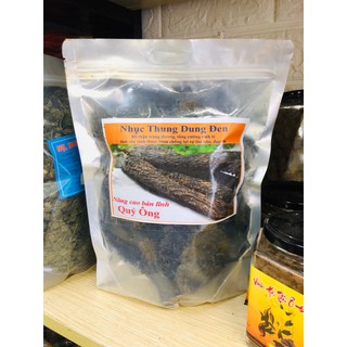 500g Nhục Thung Dung Đen