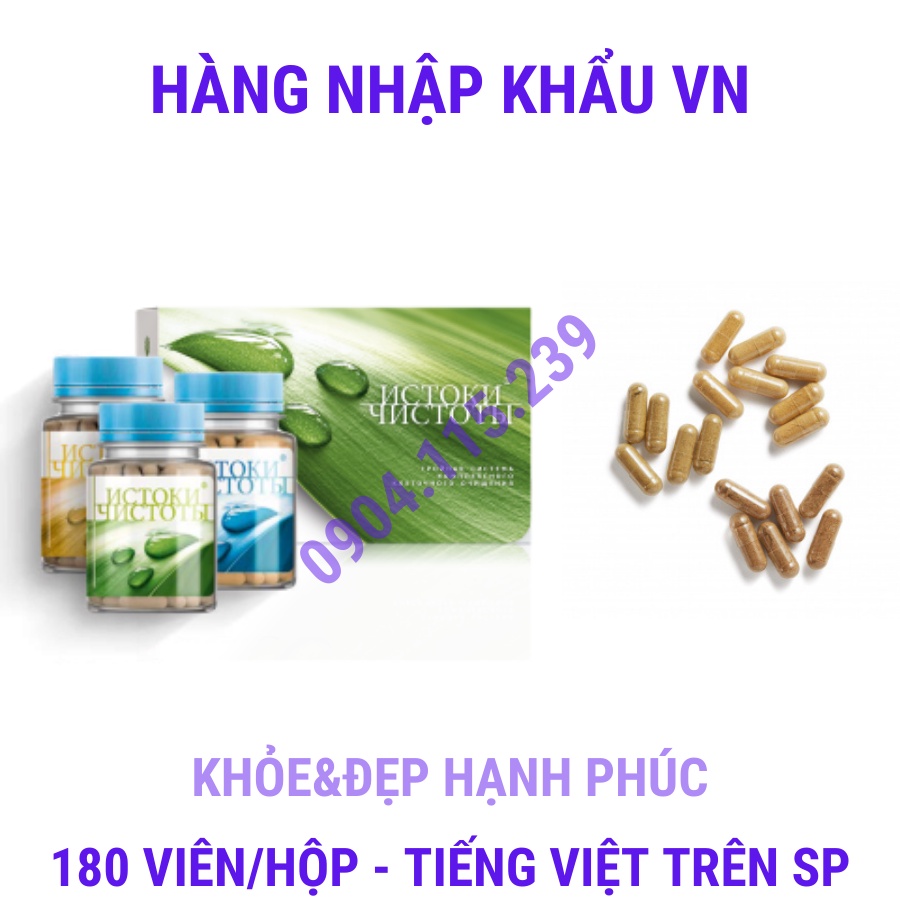 Thực phẩm bảo vệ sức khỏe Renaissance Triple Set – 3 lọ/hộp 180 viên