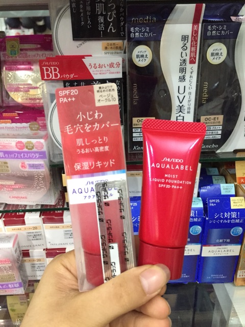 Kem nền Shiseido Aqualabel hàng Nội địa Nhật Bản