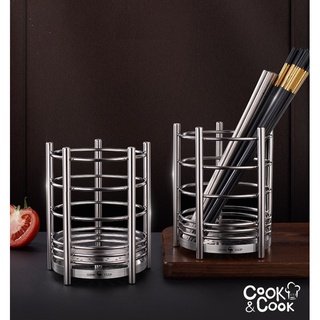 Giá đựng muỗng đũa inox 304 đựng vá xạn dụng cụ nhà bếp có đục lỗ thoát ráo nước để bàn cao cấp 12.5x15.5cm 630g