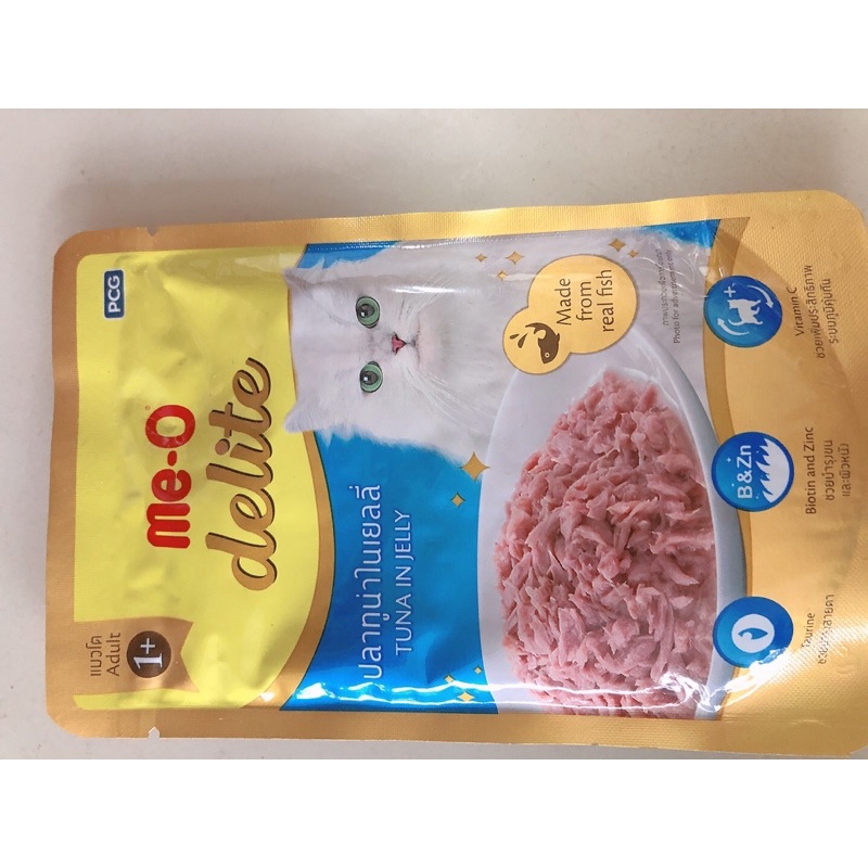 Pate đóng gói Me-o cho mèo -QUỐC HƯNG VET