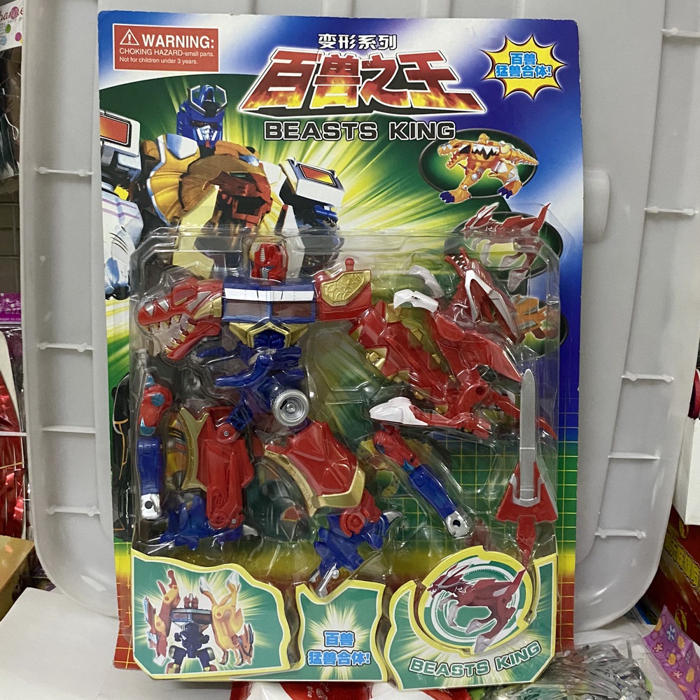 Đồ chơi lắp ghép robot biến hình Optimus Prime độc đáo