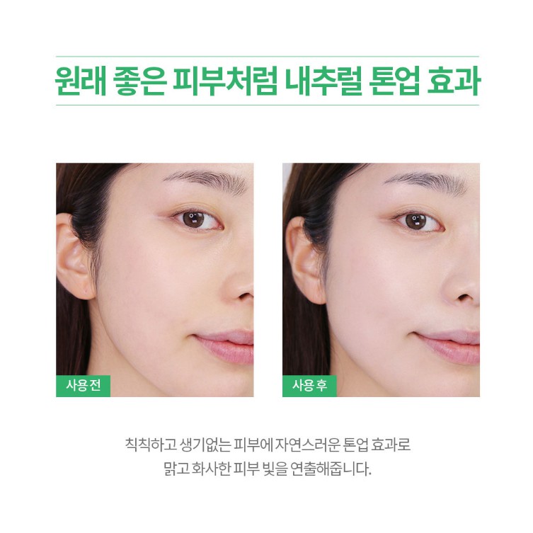 (hàng Mới Về) Phấn Chống Nắng Age 20s 12.5g + 12.5g Lõi Thay Thế "april 2020 | BigBuy360 - bigbuy360.vn