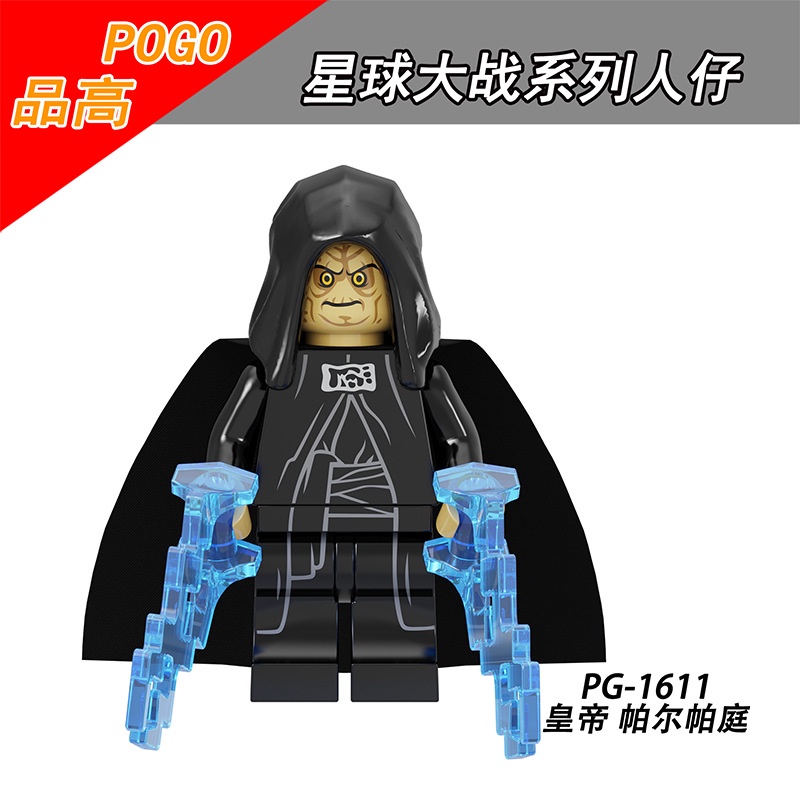 Minifigures Nhân Vật Chiến Binh Samurai Trong Star Wars Knights Of Ren PG8296 - Đồ Chơi Lắp Ráp Mini