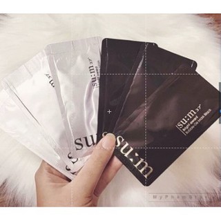 Mặt nạ thải độc Sum 37 Bright Award Bubble De Mask Hàn Quốc