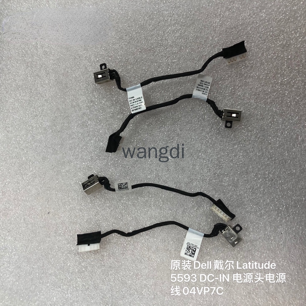 1 chiếc Dell Latitude 3590 5590 7590-IN Dây nguồn đầu nguồn 04VP7C