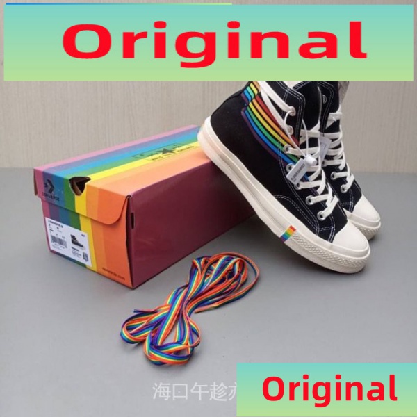 Giày Converse Cầu Vồng Cao 70S Sản Xuất Tại Việt Nam