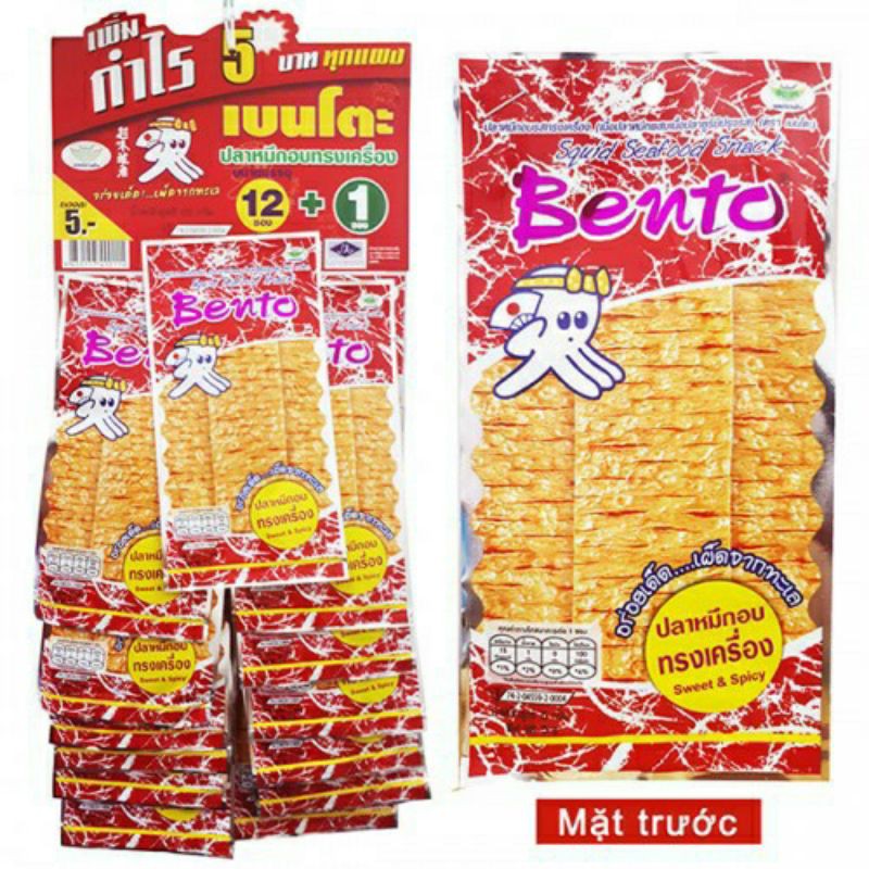 13 gói mực Bento Thái Lan