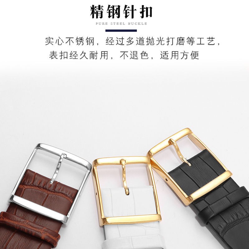 Leather watch strap CK-KOV231/KOV232 series special arc mouth ultra-thin leather strap men and women 22