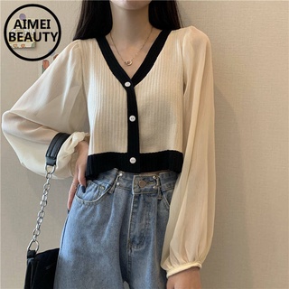 Áo khoác cardigan cổ chữ V phối lưới phong cách mới cho nữ