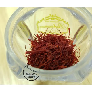[CHÍNH HÃNG] Lọ 1gr Saffron Bahraman - Super Negin DATE MỚI
