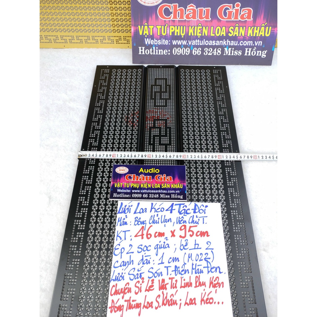 Lưới loa kéo 4 tấc đôi 46cm x 95cm 1 tấm Audio châu gia