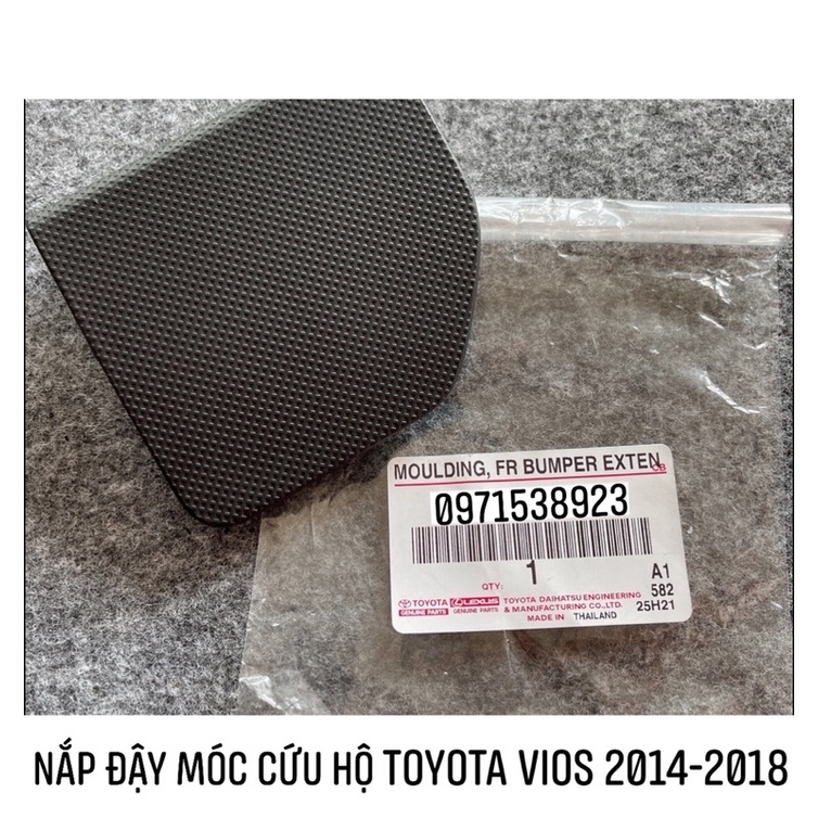 NẮP CHỤP MÓC CỨU HỘ XE TOYOTA VIOS 2014-2018 CAO CẤP 527210d050