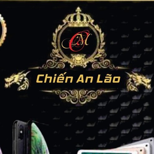 Chiến An Lão