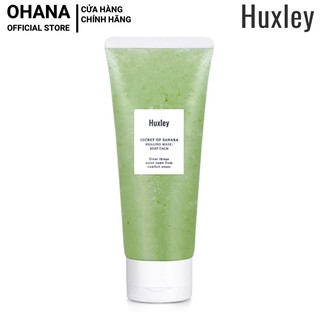Mặt Nạ Cấp Ẩm, Làm Dịu, Phục Hồi Da Huxley Healing Mask: Keep Calm 120g