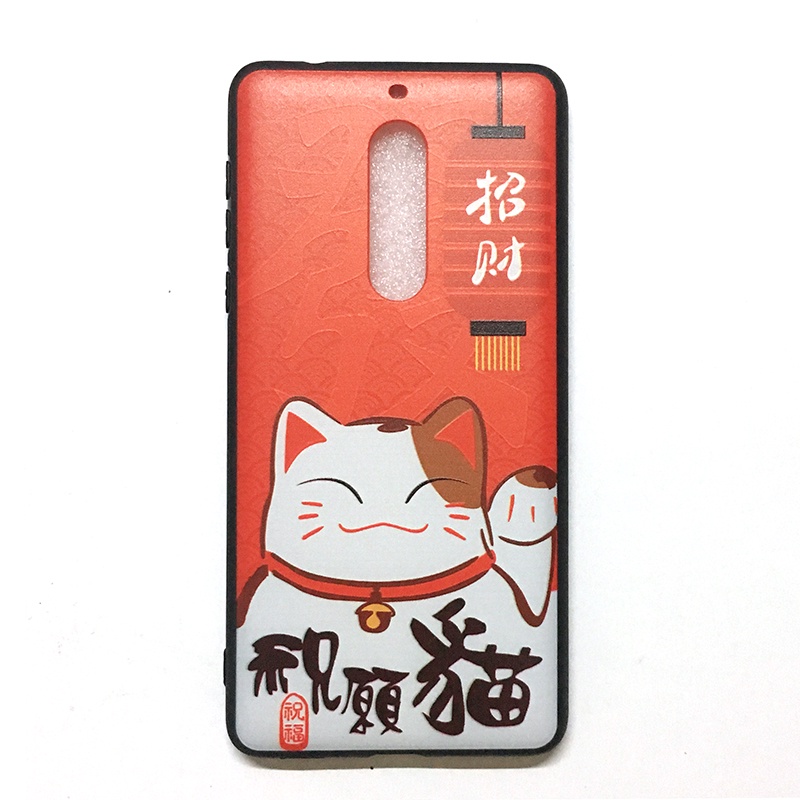 Ốp Lưng hình Nokia 5