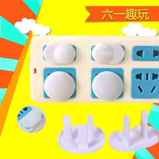 Nút Bịt Ổ Điện An Toàn Cho Bé