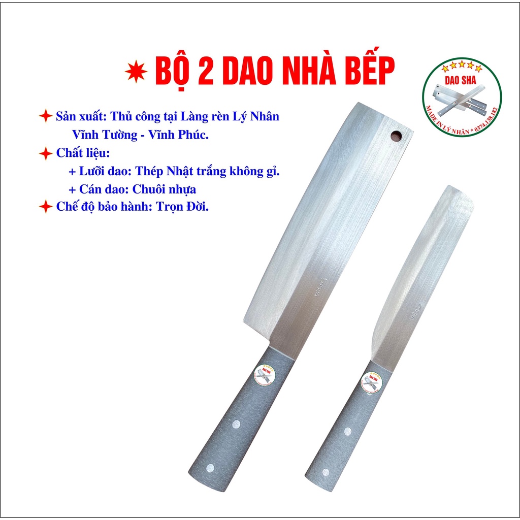 Bộ 2 dao thái thịt, bổ gọt hoa quả bằng thép Nhật trắng không gỉ - Chuôi nhựa - thương hiệu làng rèn Lý Nhân