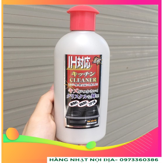 TẨY BẾP TỪ IH CLEANER 300G NHẬT BẢN