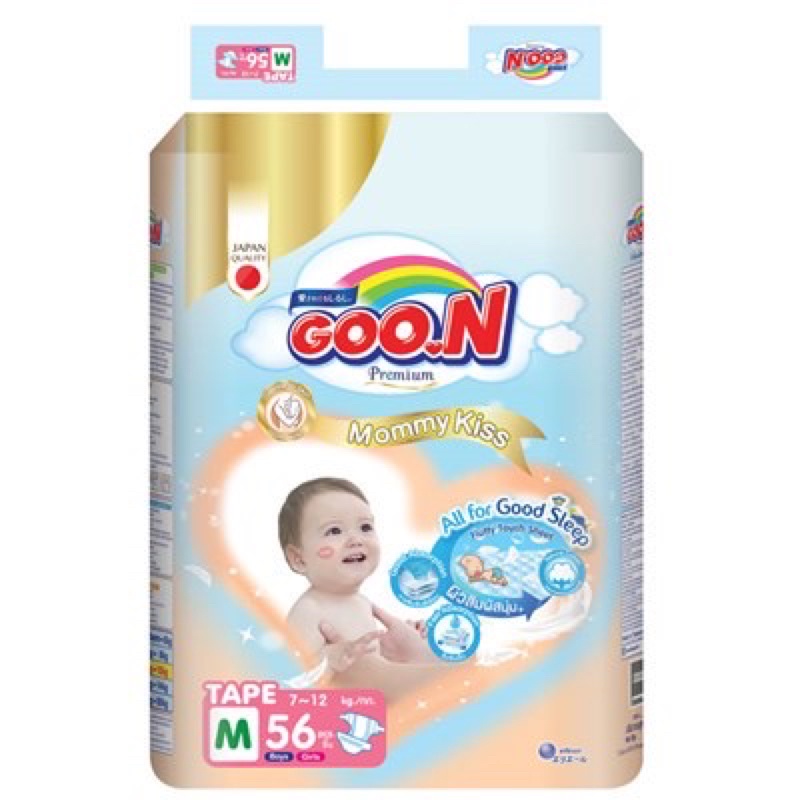 Bỉm GOO.N mommy kiss mẫu mới dán/quần NB66,S62,M56,L48,XL44/ M54,L44,XL40,XXL34,XXXL24