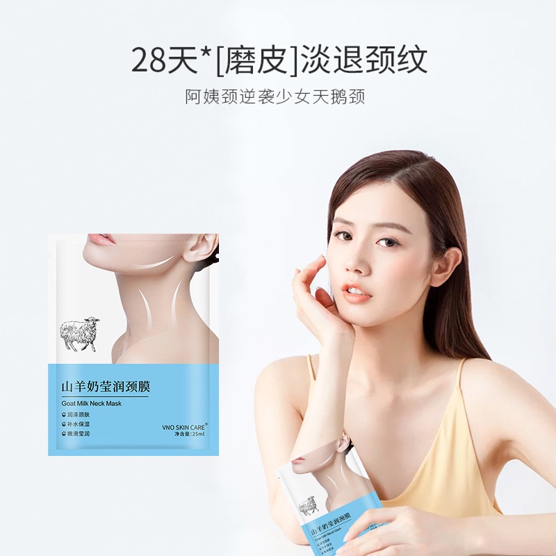 Mặt Nạ Sữa Dê Kerasys Làm Săn Chắc Da Cổ Chống Nếp Nhăn