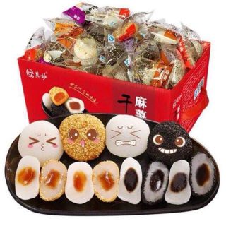 [FREESHIP 99K TOÀN QUỐC]Thùng 2kg Bánh Mochi, Bánh mochi tròn, Bánh mochi đài loan