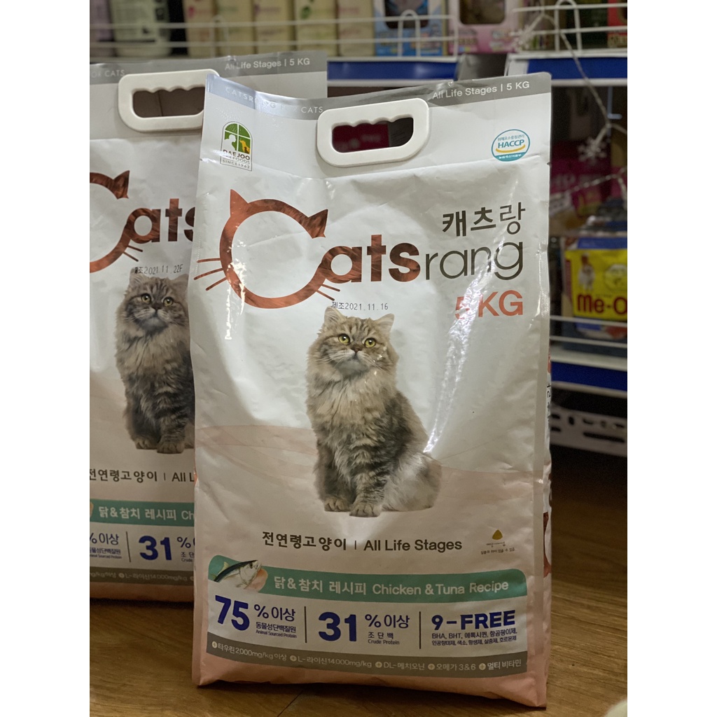 Catsrang Bao 5kg Cho Mèo Hàn Quốc