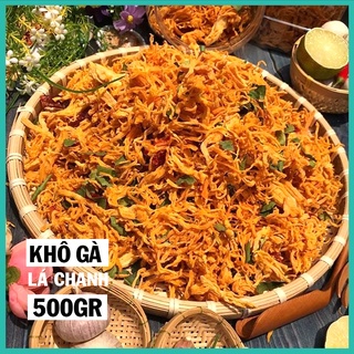 Khô Gà Lá Chanh 100% Thịt Gà Loại 1 Hàng Ngon Nhà Làm