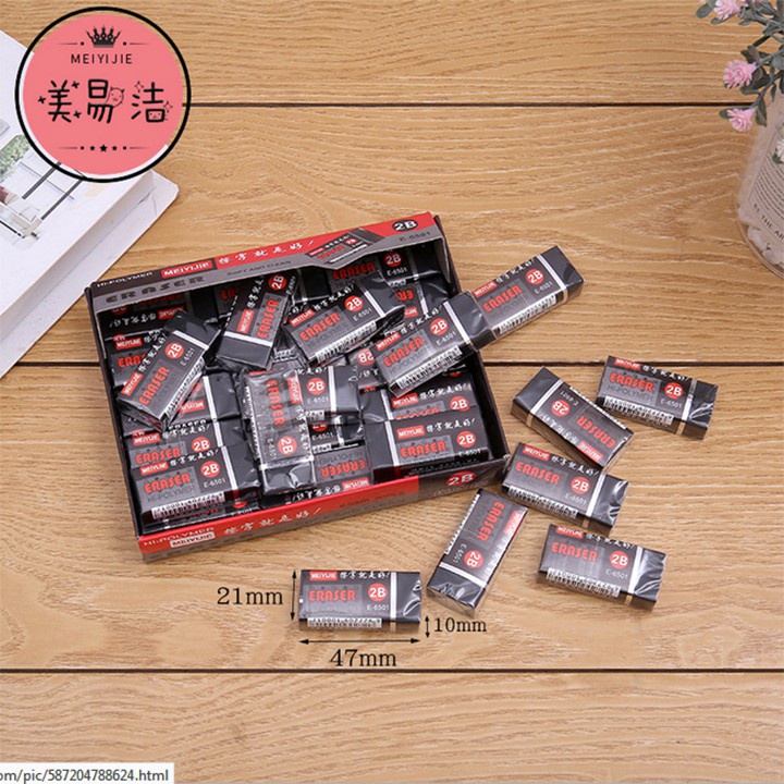 Gôm Tẩy Bút Chì Đen Nhỏ Và Trung Camshop