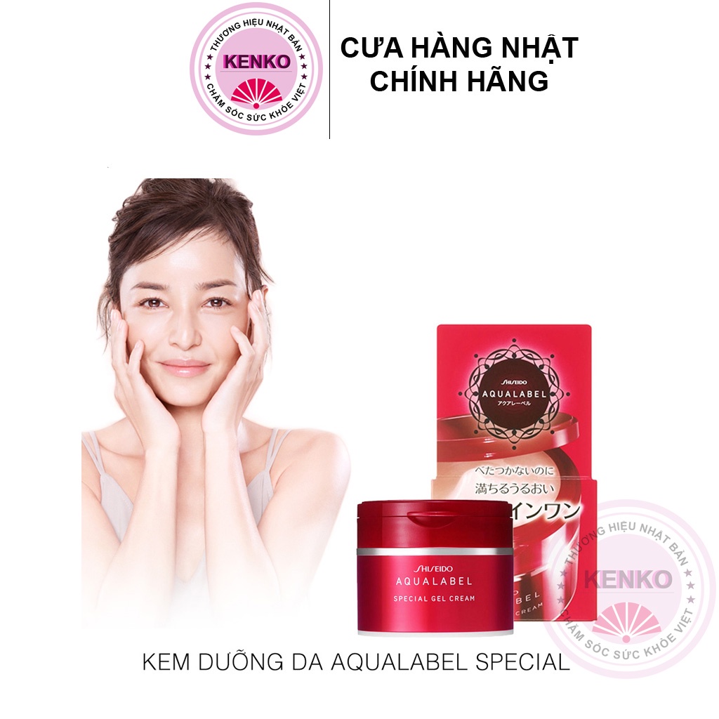 Kem Dưỡng Da 5 trong 1 Ngăn Ngừa Lão Hóa màu đỏ dành cho da khô Shiseido Aqualabel Special Gel Cream - HÀNG NỘI ĐỊA NHẬT