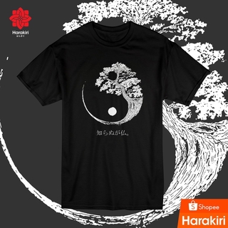 HOT Áo thun Harakiri Clothing "yin Yang Bonsai" Mẫu mới lạ giá rẻ
