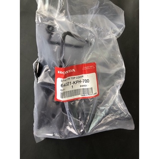 Pát xe future neo, future x gắn rổ xe máy giá 1 cái