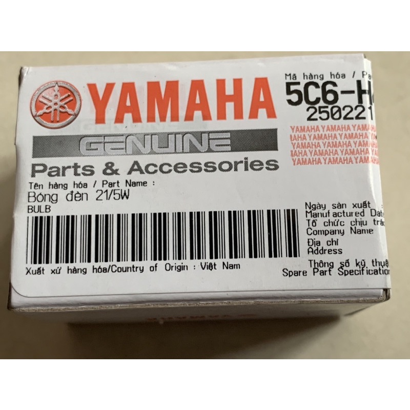 bóng đèn đuôi lái sau yamaha chính hãng