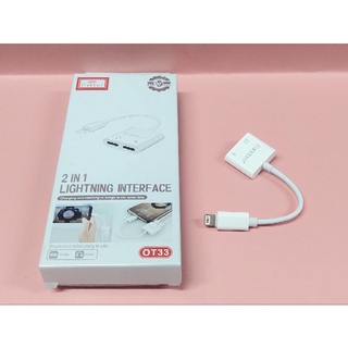 [Chính Hãng] Jack Chuyển Lightning 2 in 1 Earldom OT-33 (Ra 2 Cổng Lightning)