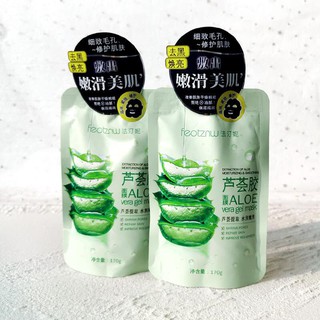 [Hàng order] Mặt nạ bùn