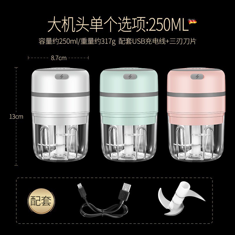 Máy Xay tỏi ớt mini cầm tay chạy bằng điện đa năng có cổng sạc USB