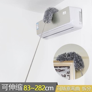 CHỔI QUÉT MẠNG NHỆN Thông minh