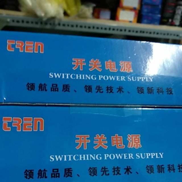 Nguồn 12v - 3A dùng cho Led dây, camera..