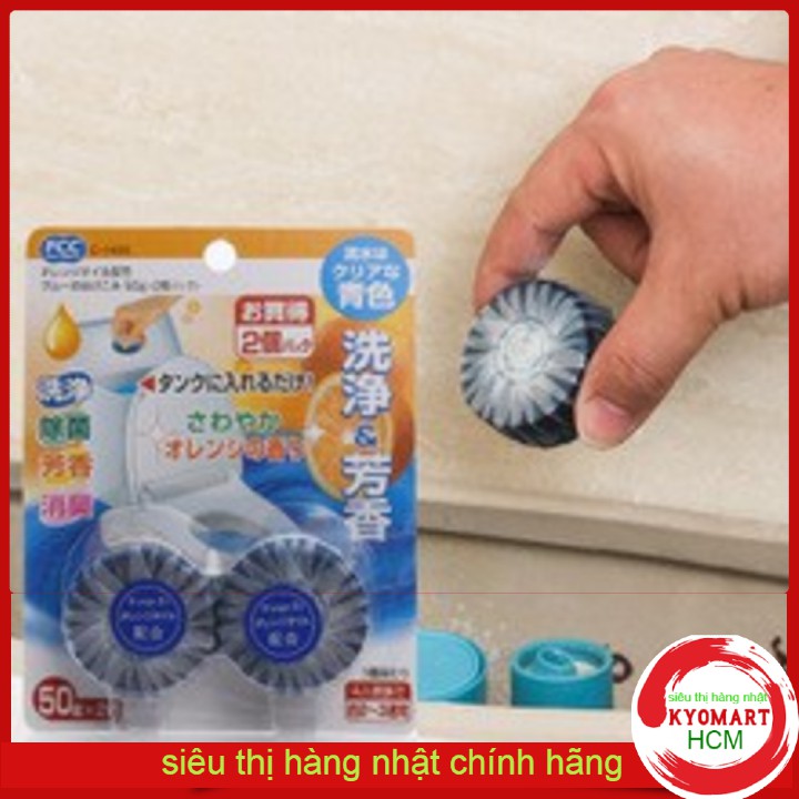 VIÊN THẢ BỒN CẦU,TOILET NHẬT BẢN 1 SET 2 VIÊN [Hàng NHật Nội Địa]