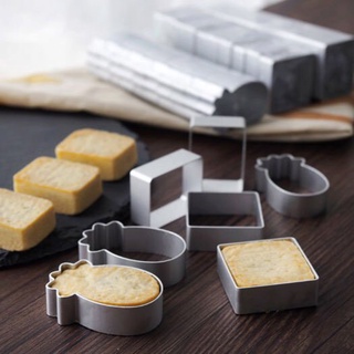 Set 10 khuôn nhôm làm bánh dứa, cắt bánh quy, bánh mì