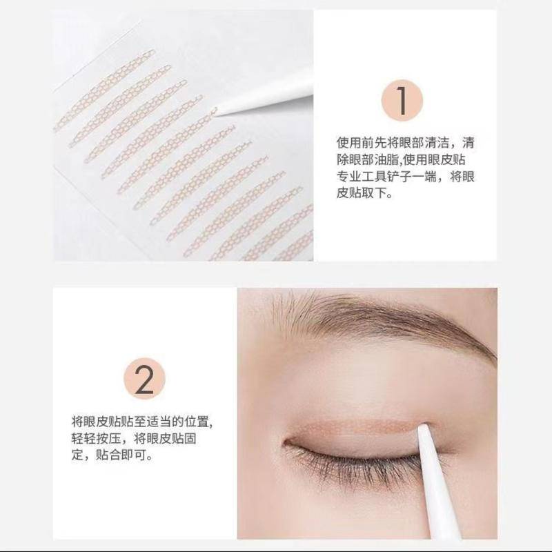1Set 10 pairs Cặp Miếng Dán Tạo Mắt Hai Mí Trong Suốt Tự Dính