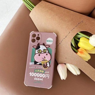 Ốp bò sữa tím thêu dệt cao cấp
