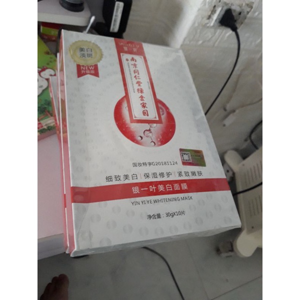 Mặt nạ căng bóng xóa nhăn | BigBuy360 - bigbuy360.vn
