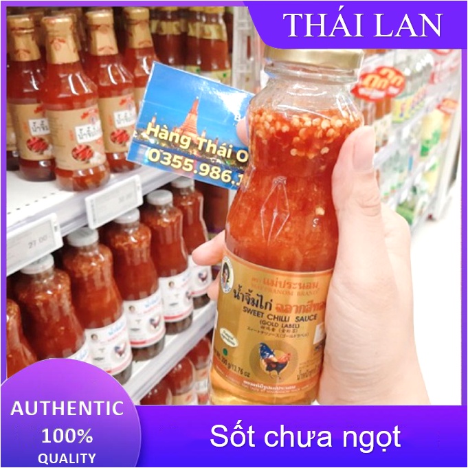 Sốt chua ngọt hiệu con Gà 💥CỰC NGON💥 Nước chấm Thái Lan dùng trong nhiều món( loại  cay)