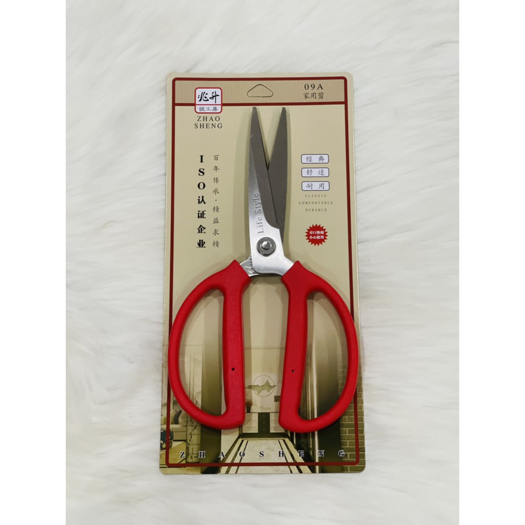 Kéo Cắt đa năng  Đài Loan – Thép inox chất lượng cao