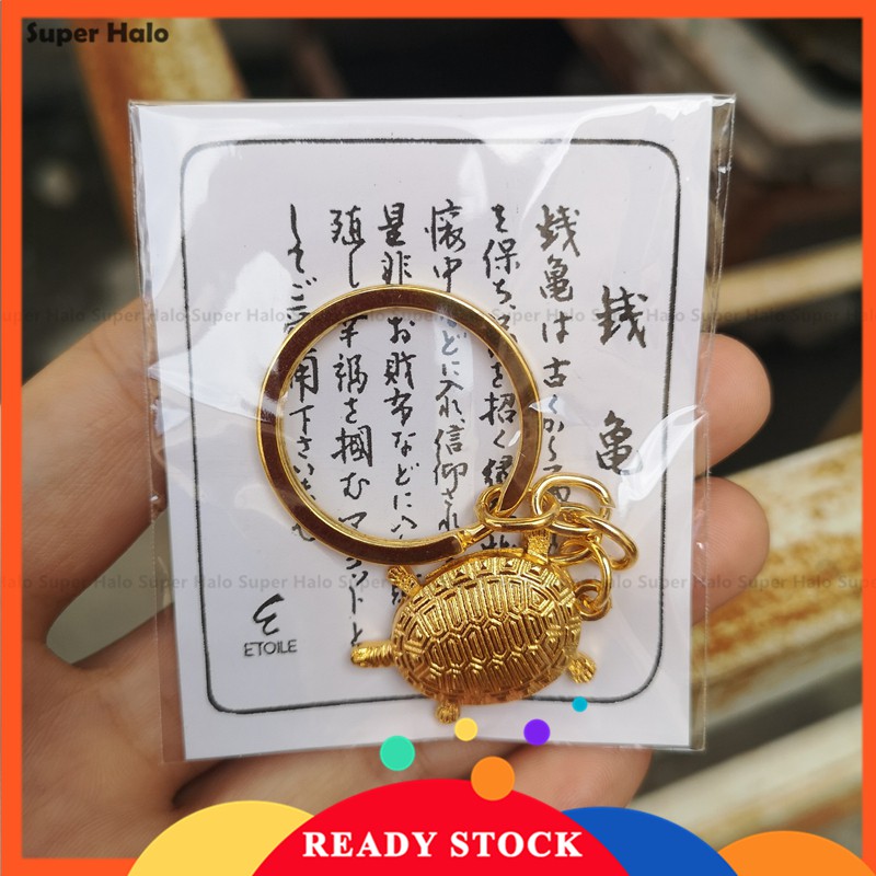 Móc khóa hình rùa vàng thời trang Nhật Bản