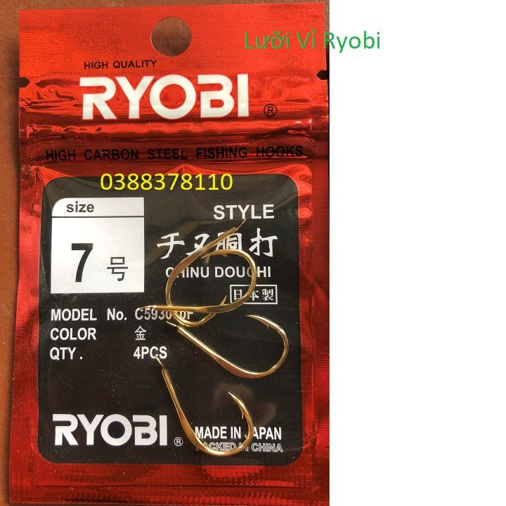 Lưỡi Câu Nhật Ryobi Chinu, Lưỡi Câu Cá Cao Cấp